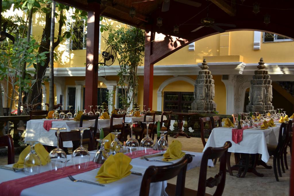Bopha Siem Reap Boutique Hotel Exteriör bild